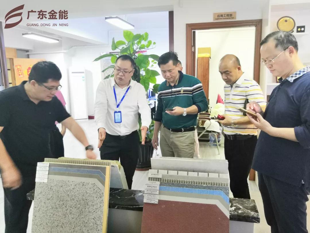 广东青青草视频app