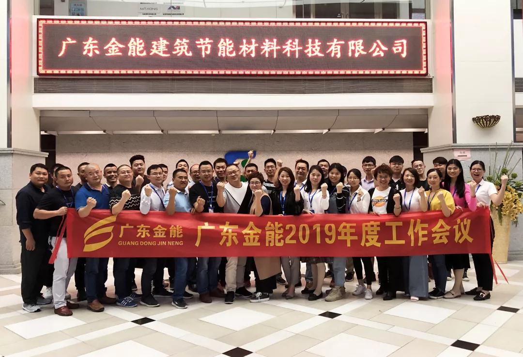 广东青青草视频app