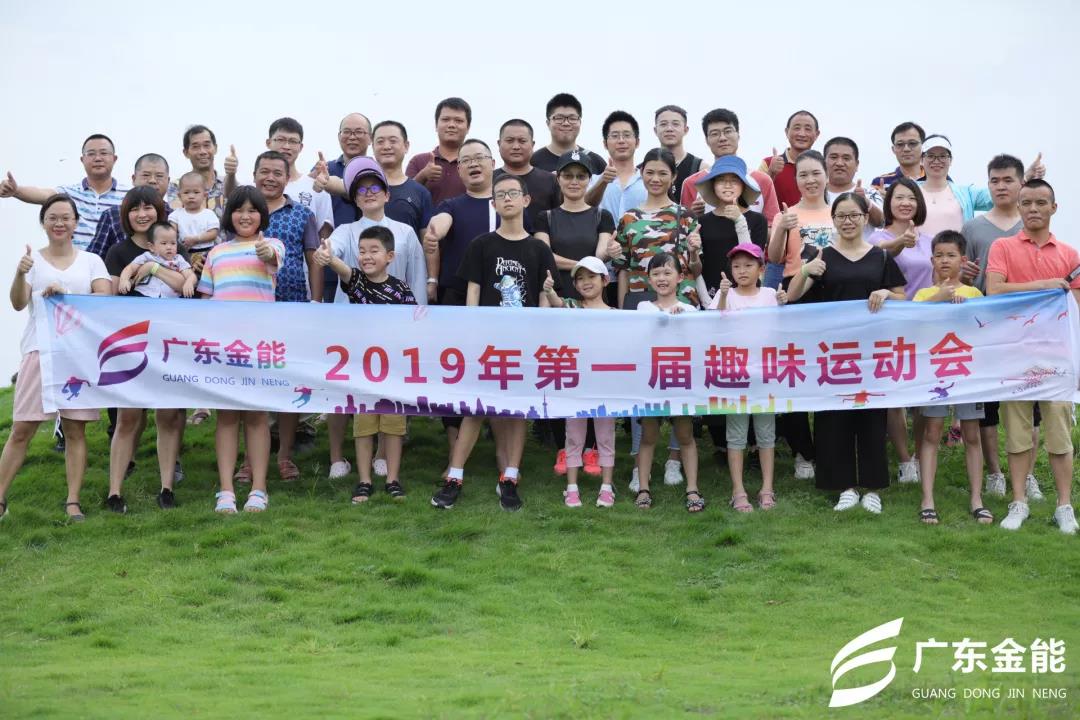 广东青青草视频app
