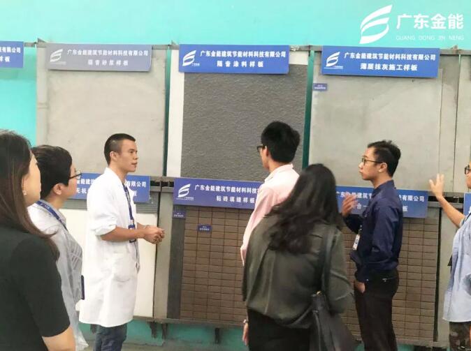 青青草视频app建科