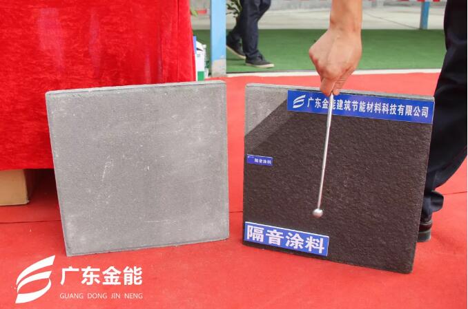 青青草视频app建科