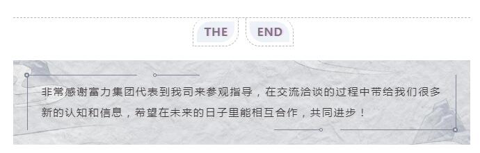 广东青青草视频app