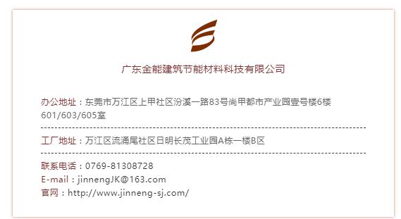 广东青青草视频app