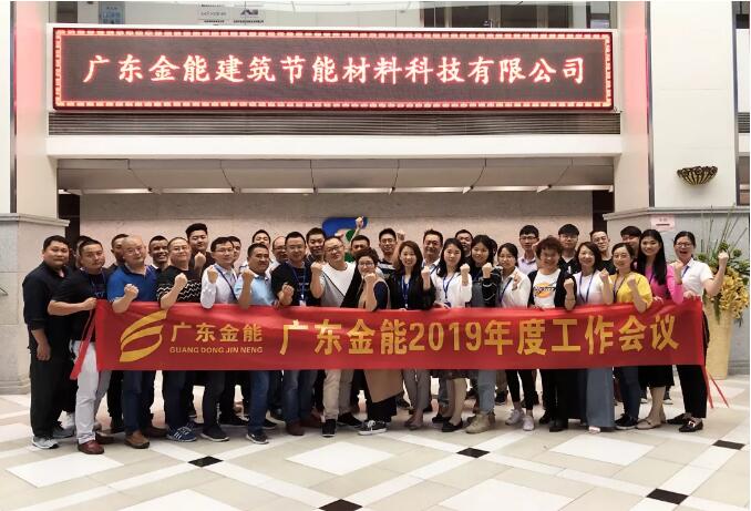 广东青青草视频app
