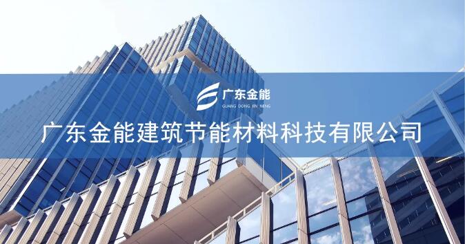 广东青青草视频app