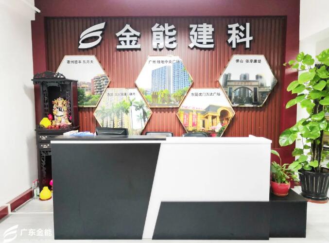 广东青青草视频app