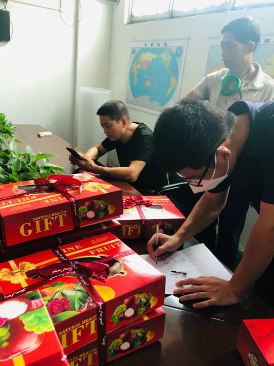 广东青青草视频app中秋福利