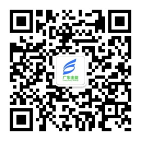 关注广东青青草视频app